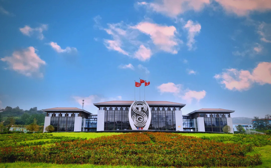 石橫特鋼自菏澤富海能源轉入7萬噸焦化產能指標