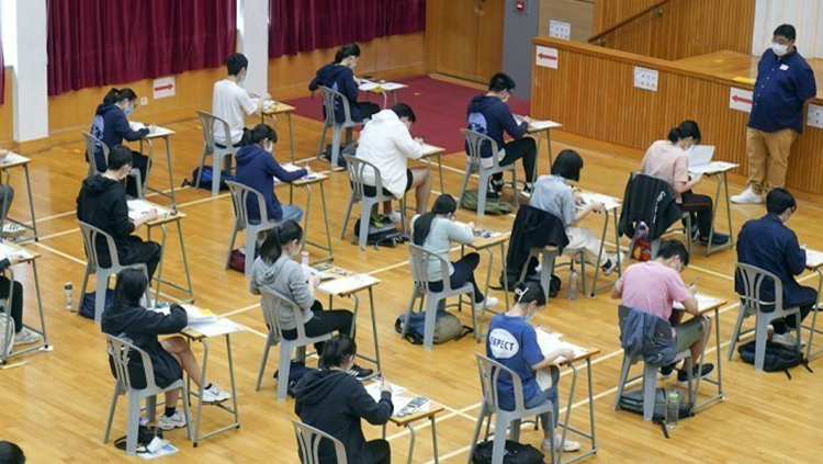 「中六學生資訊專頁」更新放榜提示及「e 導航」方便搜尋課程