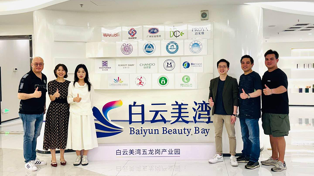 中新青企會赴穗考察 聚焦生物醫藥與跨境合作 解鎖灣區產業新機遇