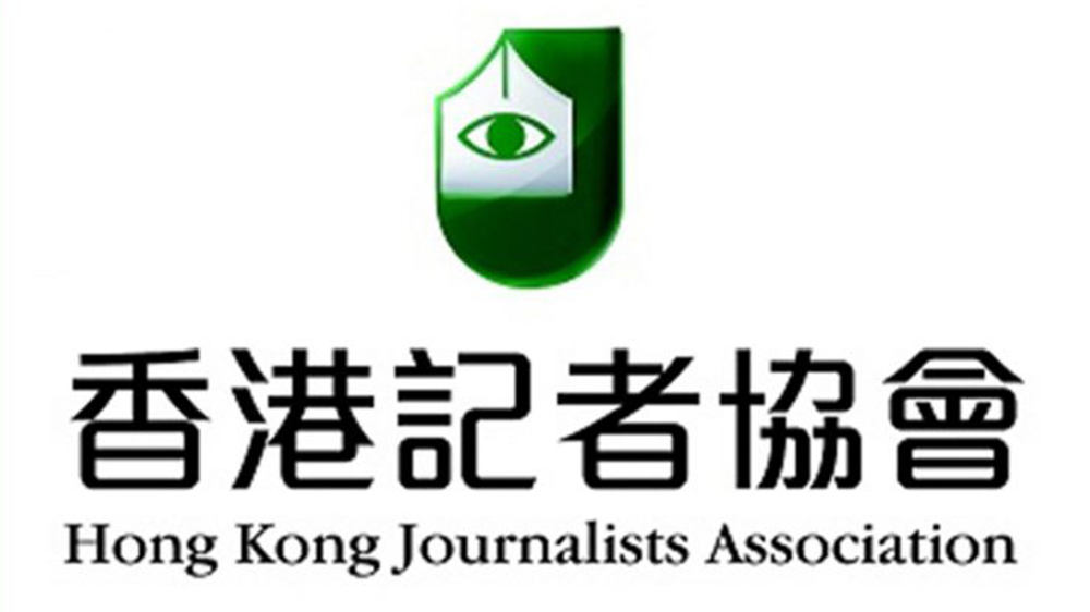 【來論】質疑稅局「無理復查」？記協無特權！