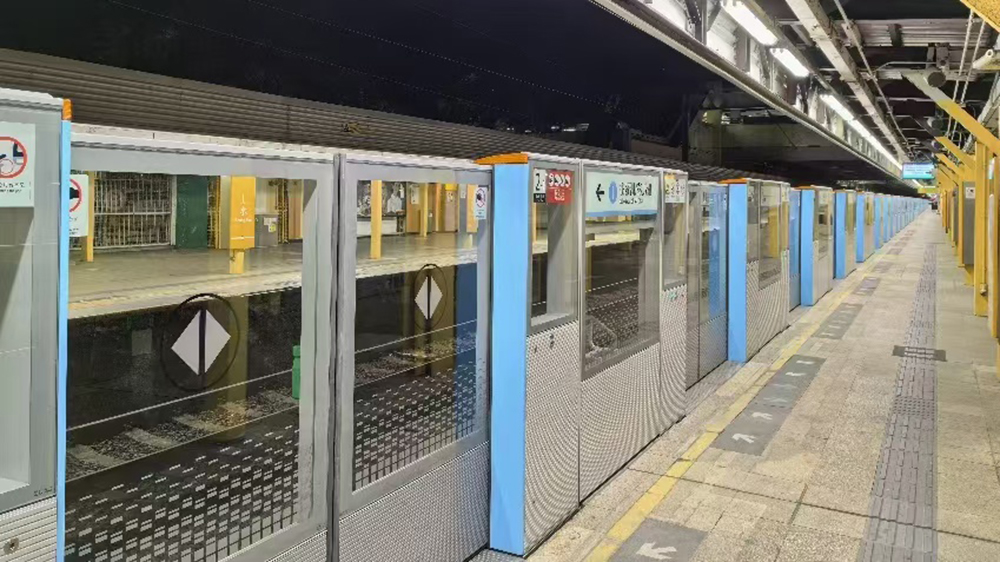 東鐵線站台門加裝項目竣工 方大打造香港軌道交通安全新標桿