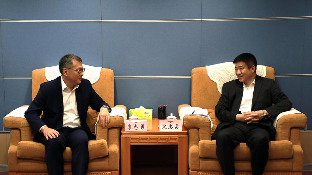 廖志勇訪問北京晤各單位領導 深入交流民用航空領域合作