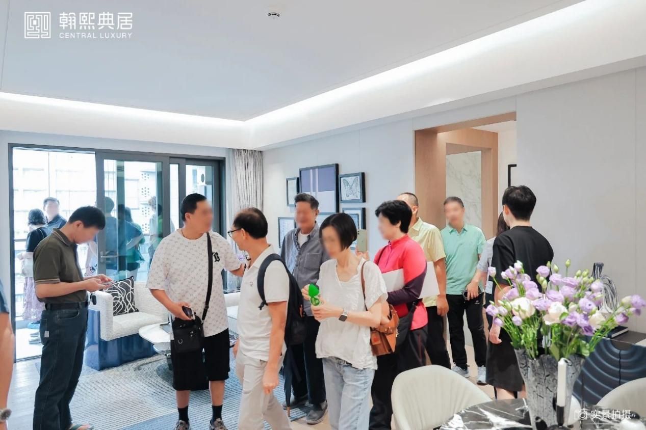 翰熙典居展示中心盛大開放