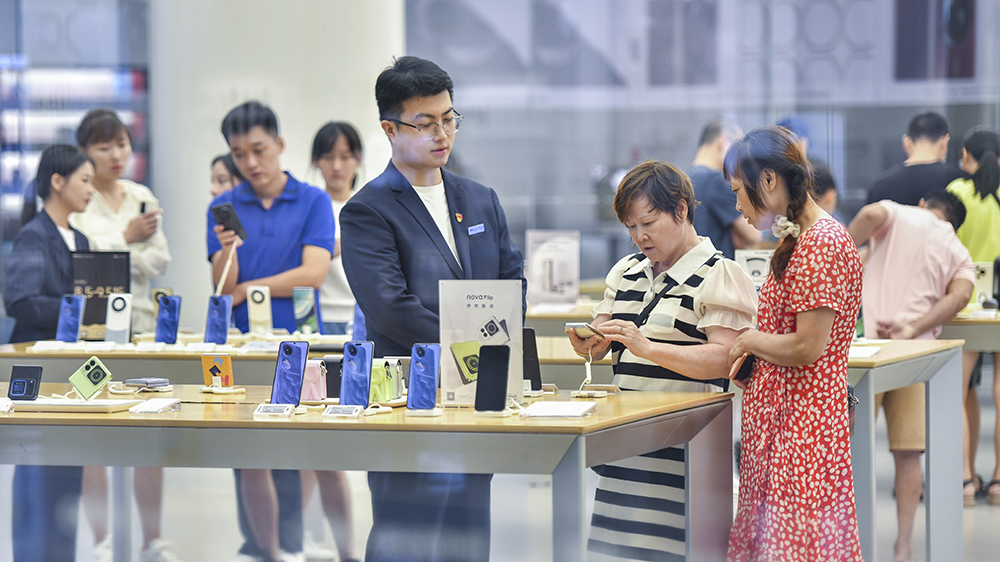 【投行視野】政策將持續提振 消費信心與實際可支配收入