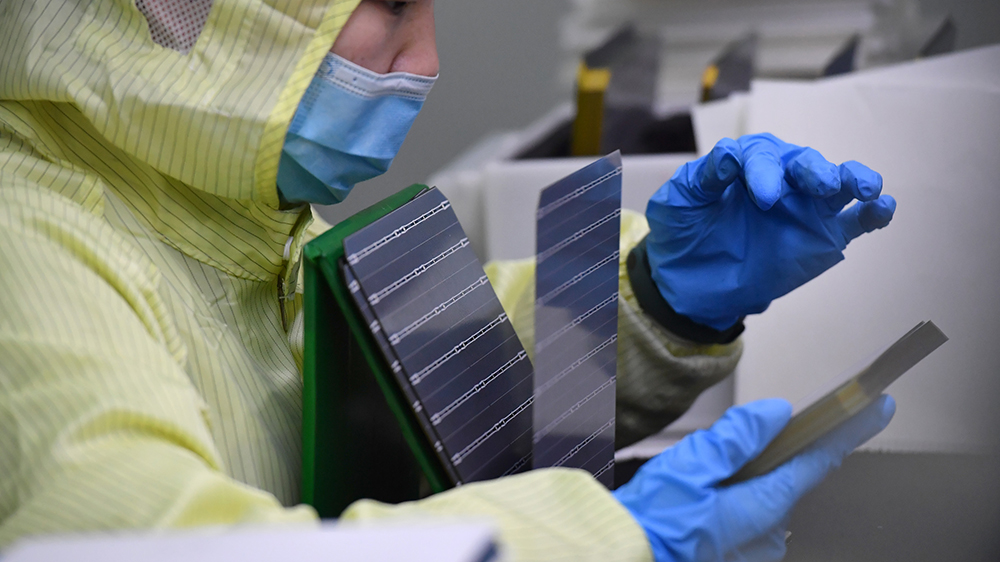 創始人請辭總經理公主升董事 隆基綠能股價大跌決心技術突圍