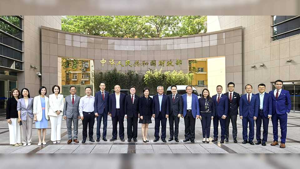 香港會計師公會：財政部對港澳開放交流擺優先位置