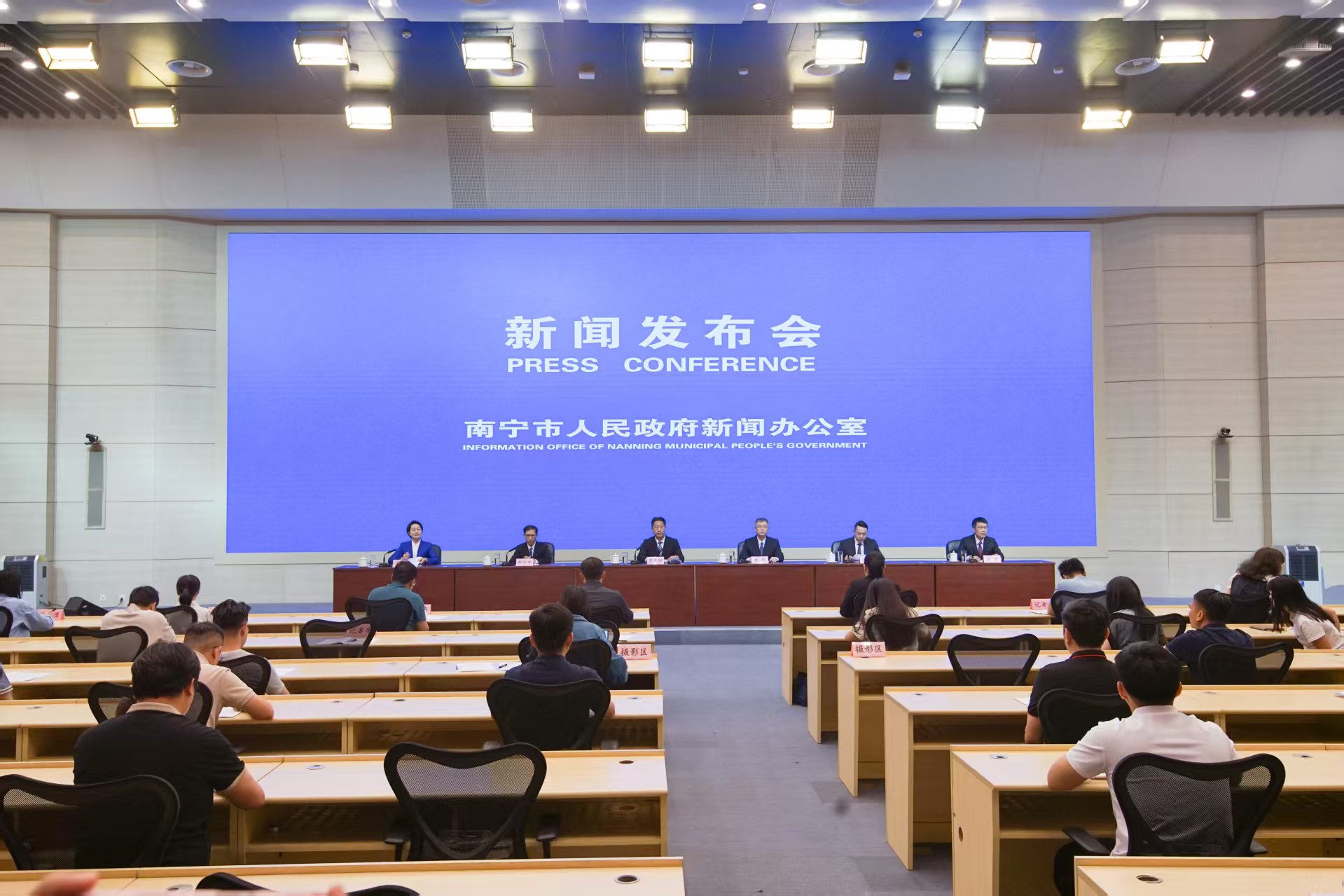 桂南寧實現「港產城」聯動發展