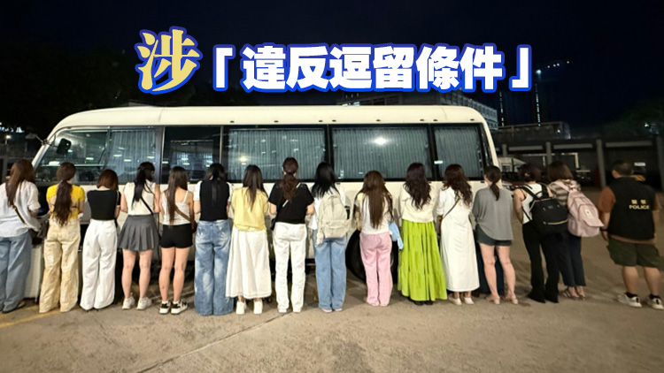 警方元朗掃黃拘23名女子