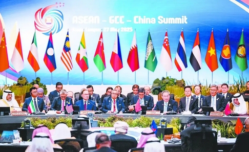 東盟－中國－海合會峰會聯合聲明：加強產業鏈供應鏈韌性