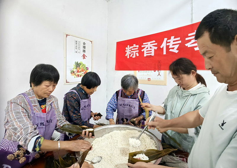 皖黟縣美溪：傳統文化「指尖纏繞」  端午粽香傳遞關愛