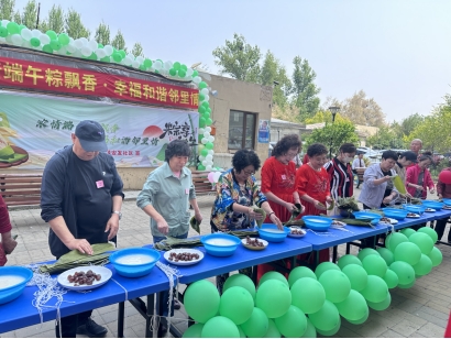 「粽」享鄰里情！哈市香坊區安發社區端午活動凝聚溫情