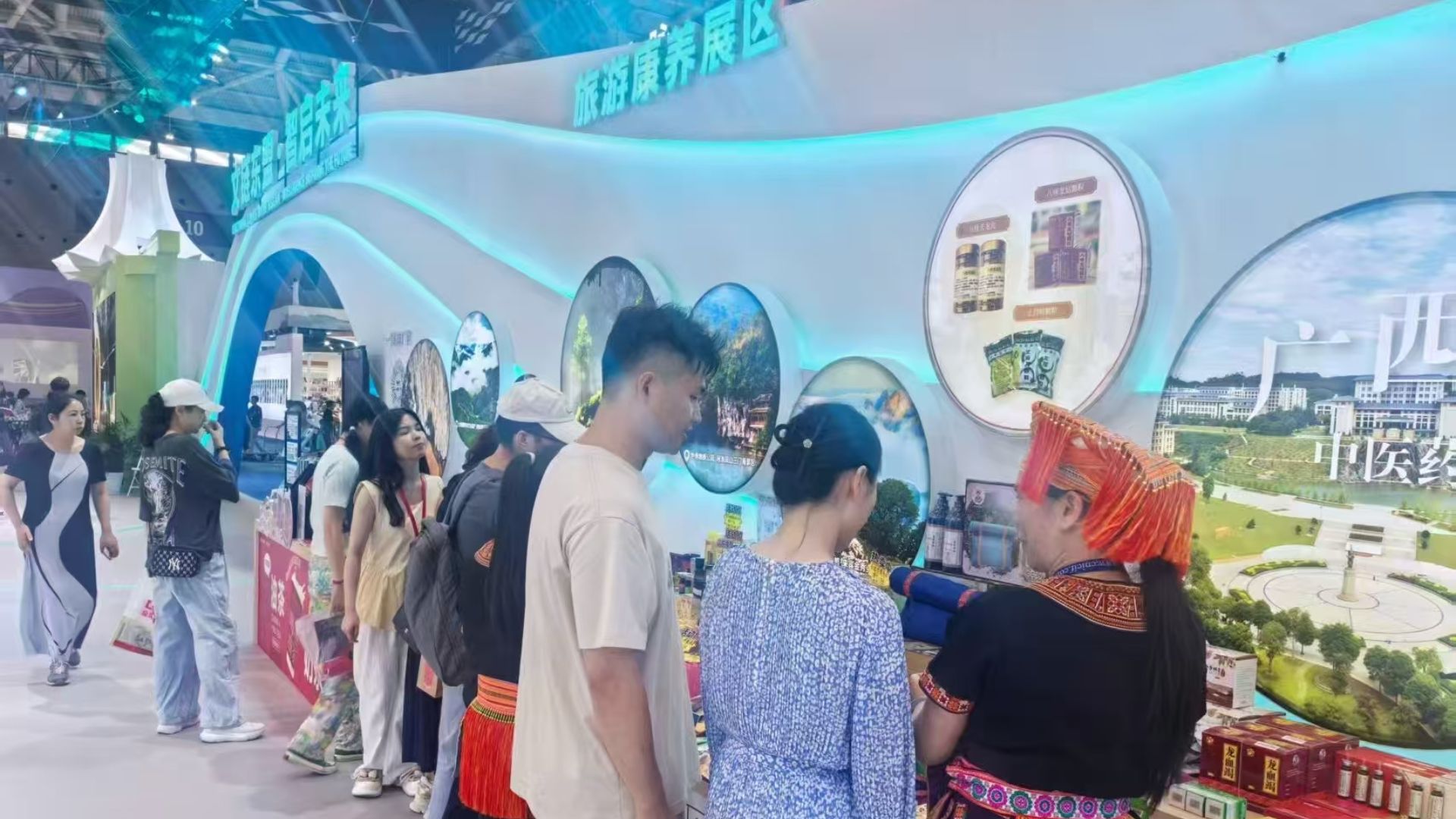 【健康】廣西金秀瑤醫藥亮相第二十一屆文博會