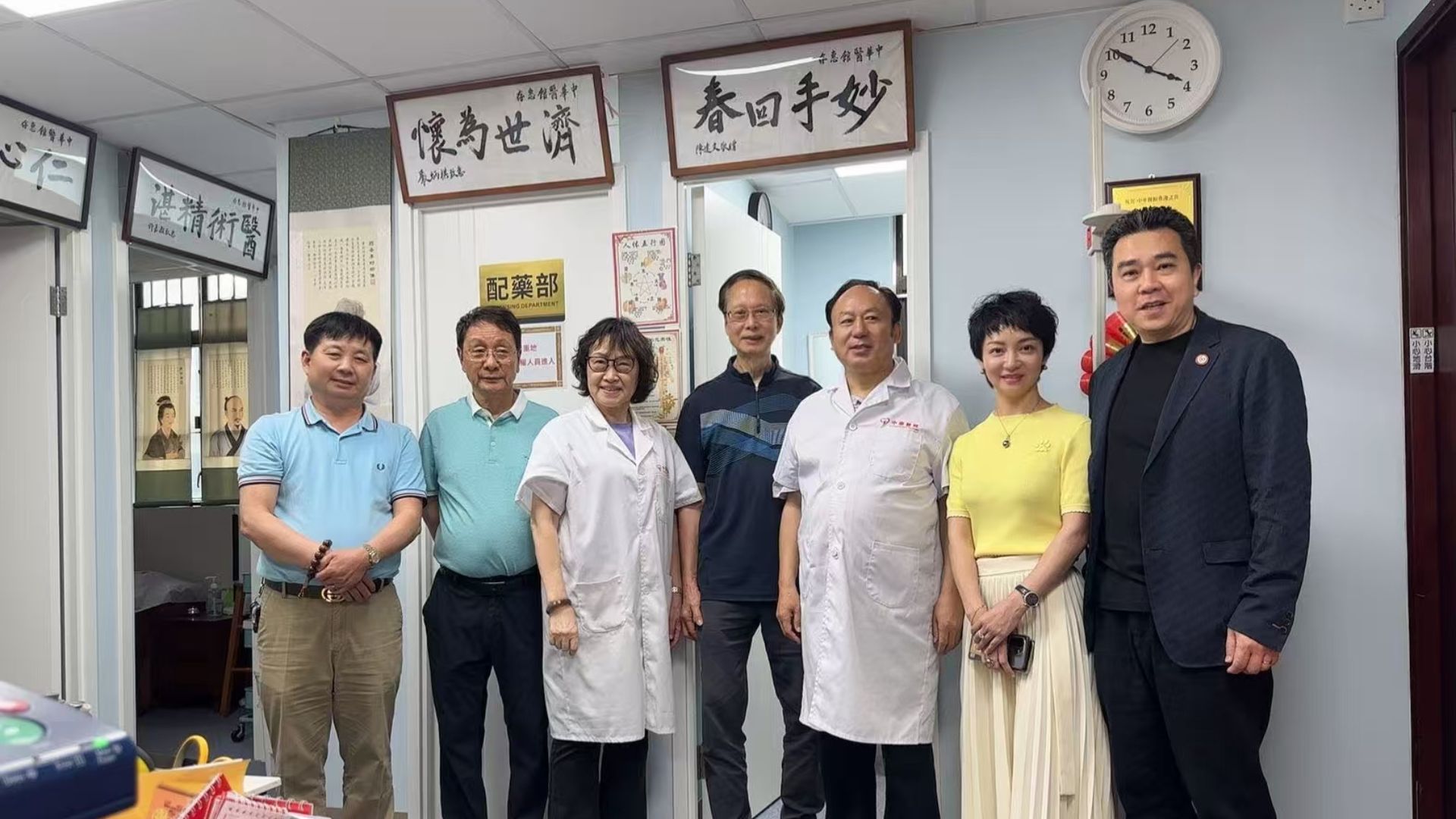 【健康】推動健康產業高質量發展！灣區健康產業總會在港舉行研討會