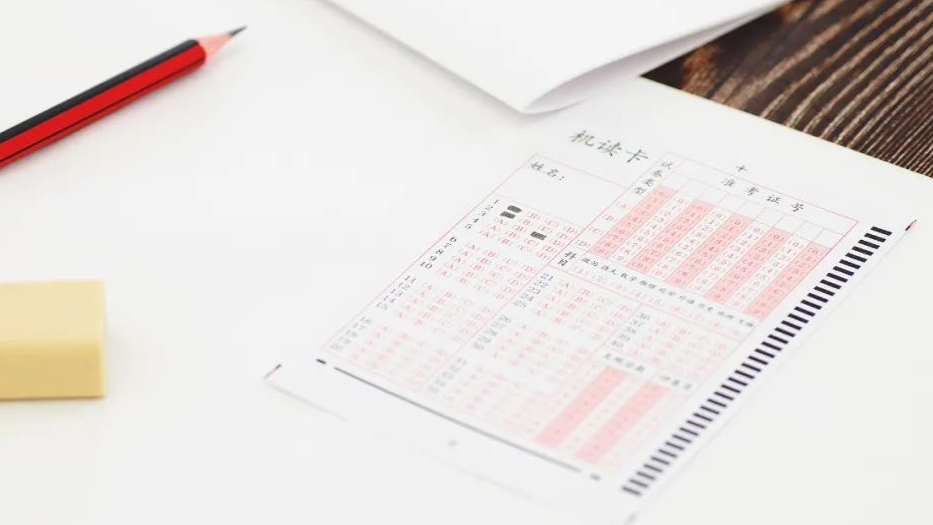 教育部：2025年全國高考報名人數1335萬人