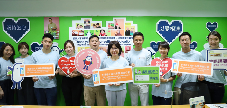 私隱專員公署關愛義工隊製作膳食餐盒 履行社會責任