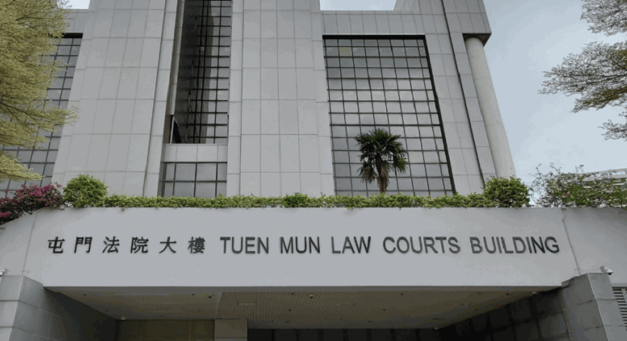 兩名共同業主不遵從清拆令被判罰款約15.6萬元