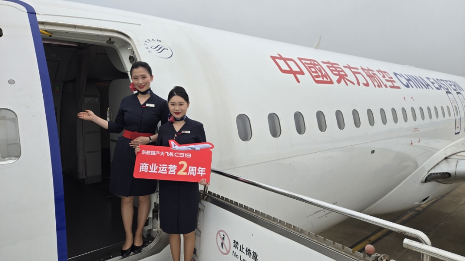 有片︱東航C919承運旅客破157萬人次  安全飛行超2.8萬小時