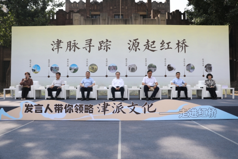 領略津派文化——走進天津紅橋