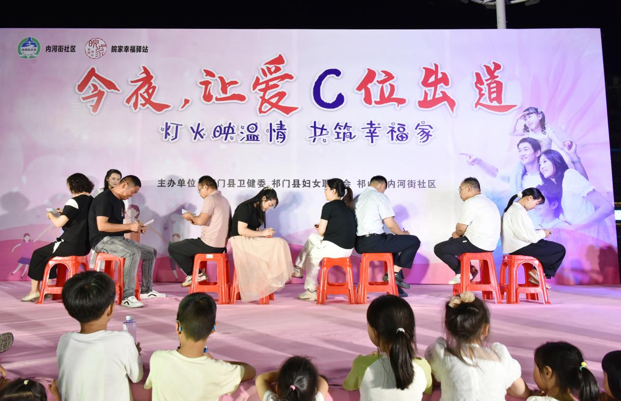 皖祁門縣：燈火映溫情共築幸福家