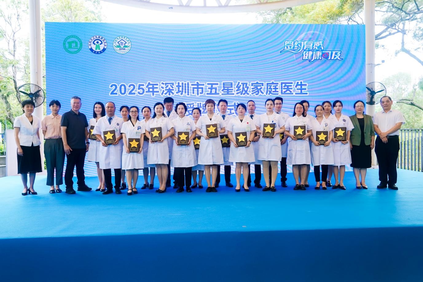 生命終章的「醫」與「依」——深圳家庭醫生肖曉莉的銀髮守護實錄