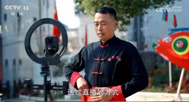 皖歙縣瞻淇魚燈：非遺數字「洄游」記