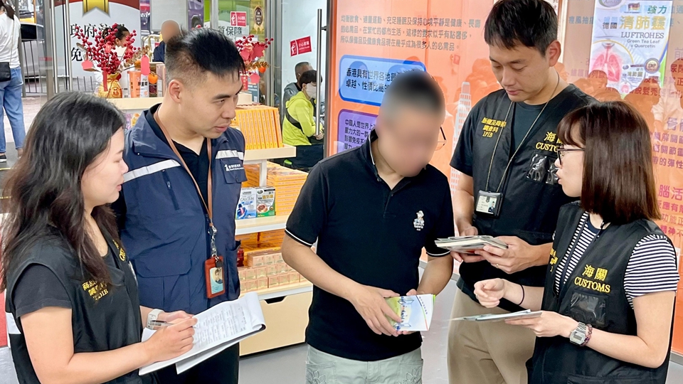 端午節臨近 海關聯合旅監局巡查旅客購物熱點