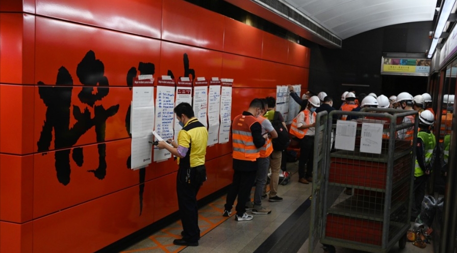 【八面來風】香港需有更安全高效的公共交通