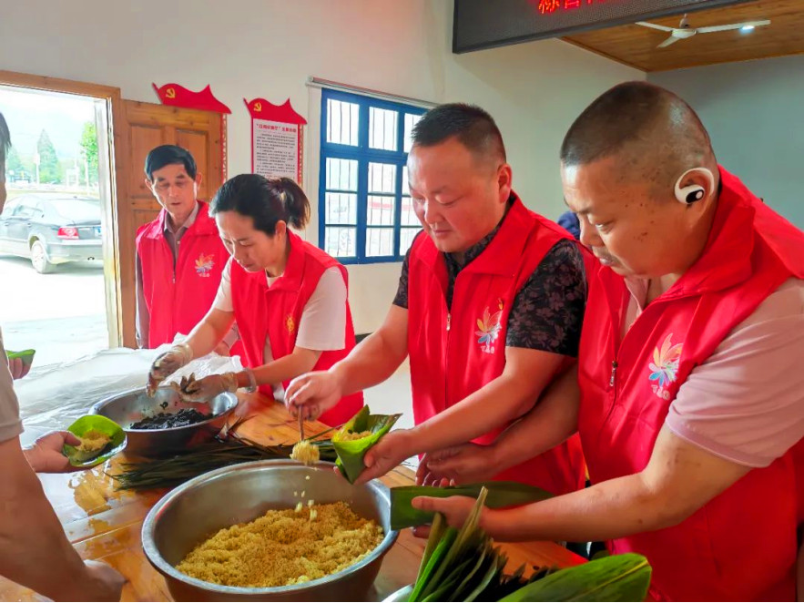 皖休寧縣：濃情端午粽飄香 志願服務暖民心
