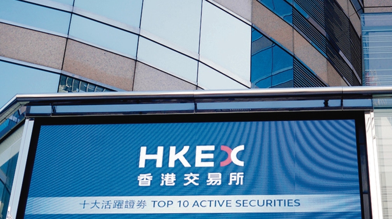 【午評】恒指午後升逾1% 恒生科技指數漲超2%