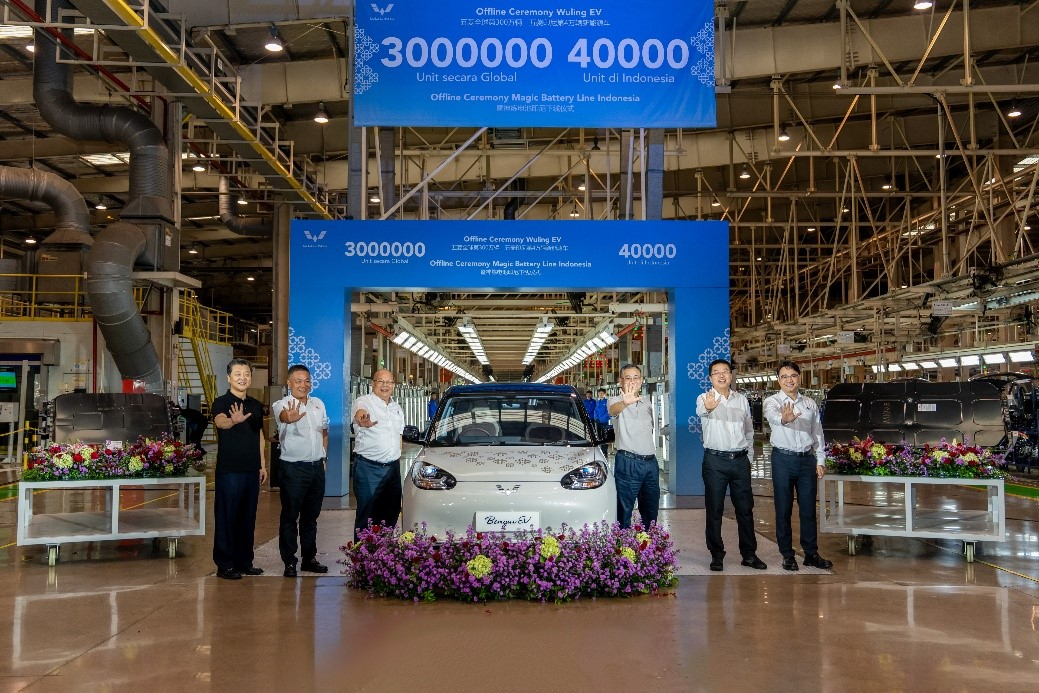 上汽通用五菱第300萬輛新能源汽車下線