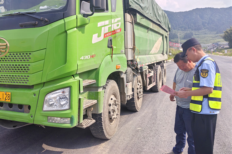 皖黟縣開展2025年「路政宣傳月」活動