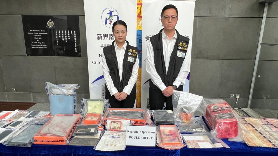 警方打擊非法放債高利貸集團 拘捕44人 最小僅14歲