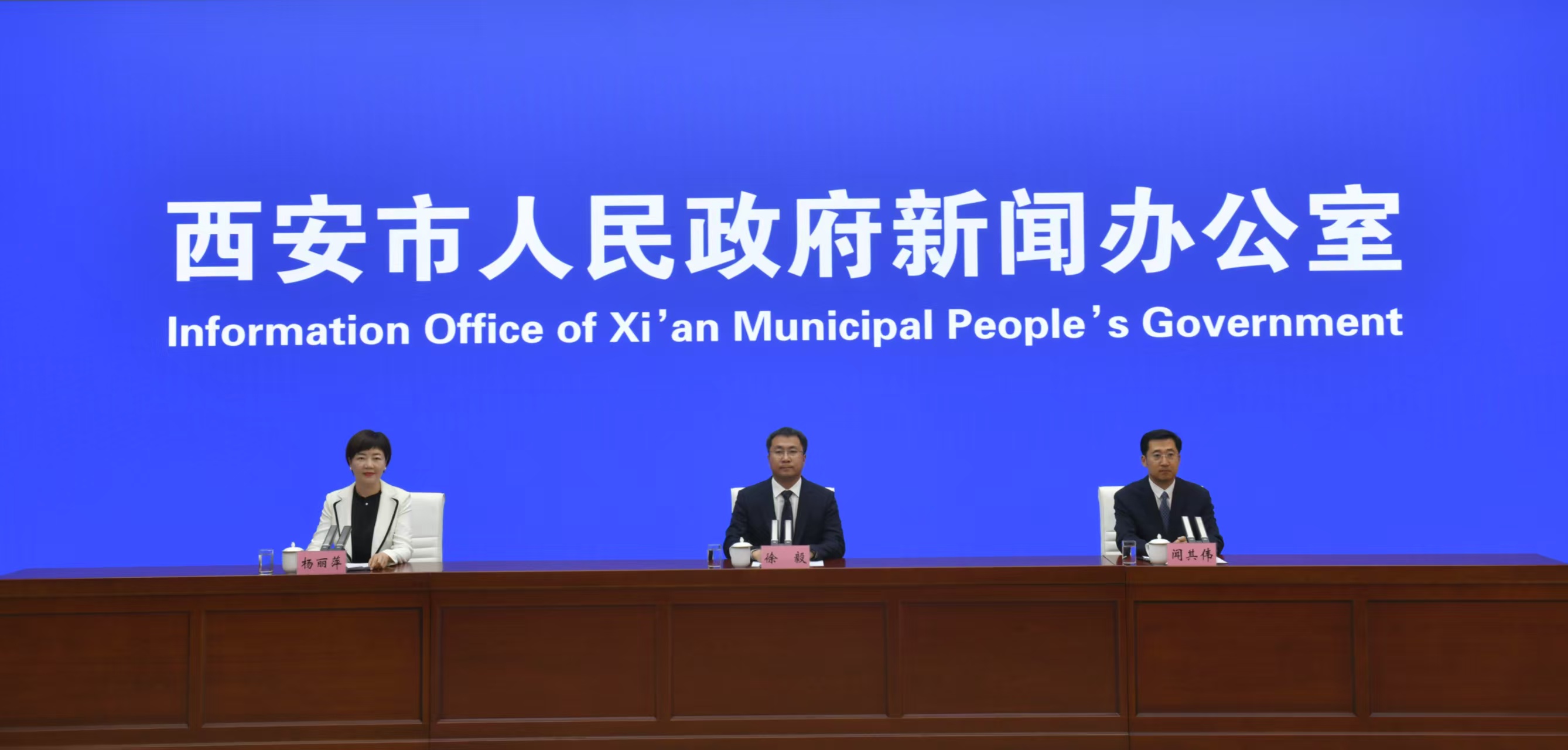 西安市藍田縣：聚焦都市休閒康養首位產業 力爭旅遊總花費突破110億元