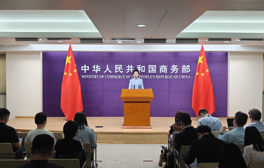 商務部：五大領域加快推動數智供應鏈優先部署
