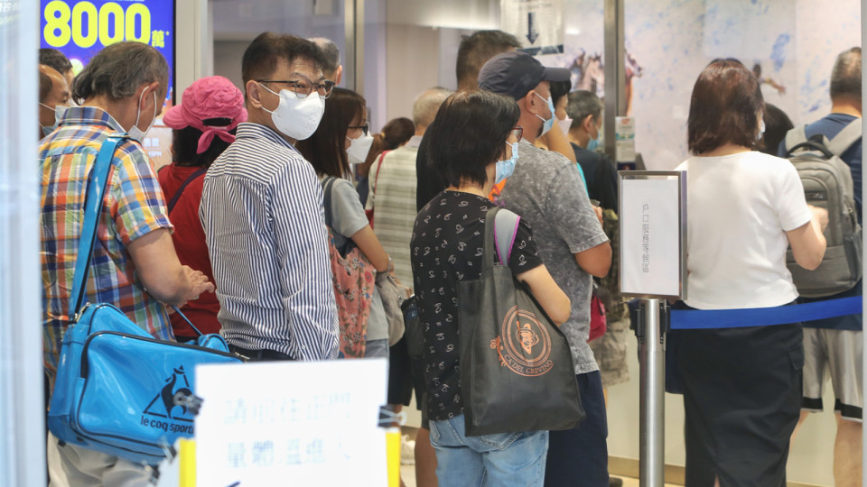 端午金多寶攪珠結果出爐  頭獎1注獨中派5548萬