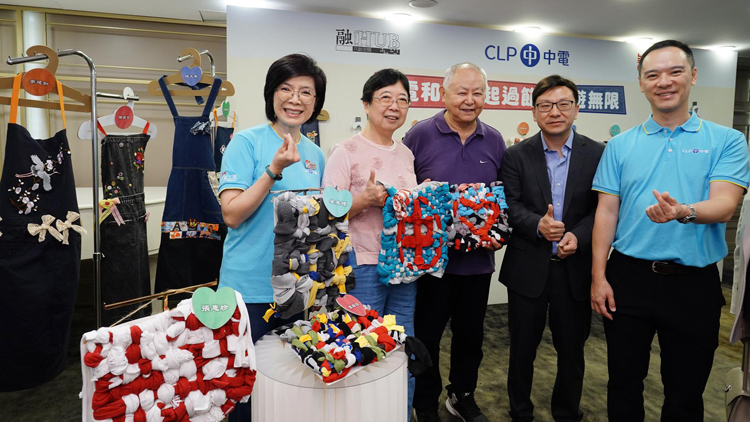 中電總裁羅嘉進「孖住」孫玉菡 端午節與老友記齊「升呢」