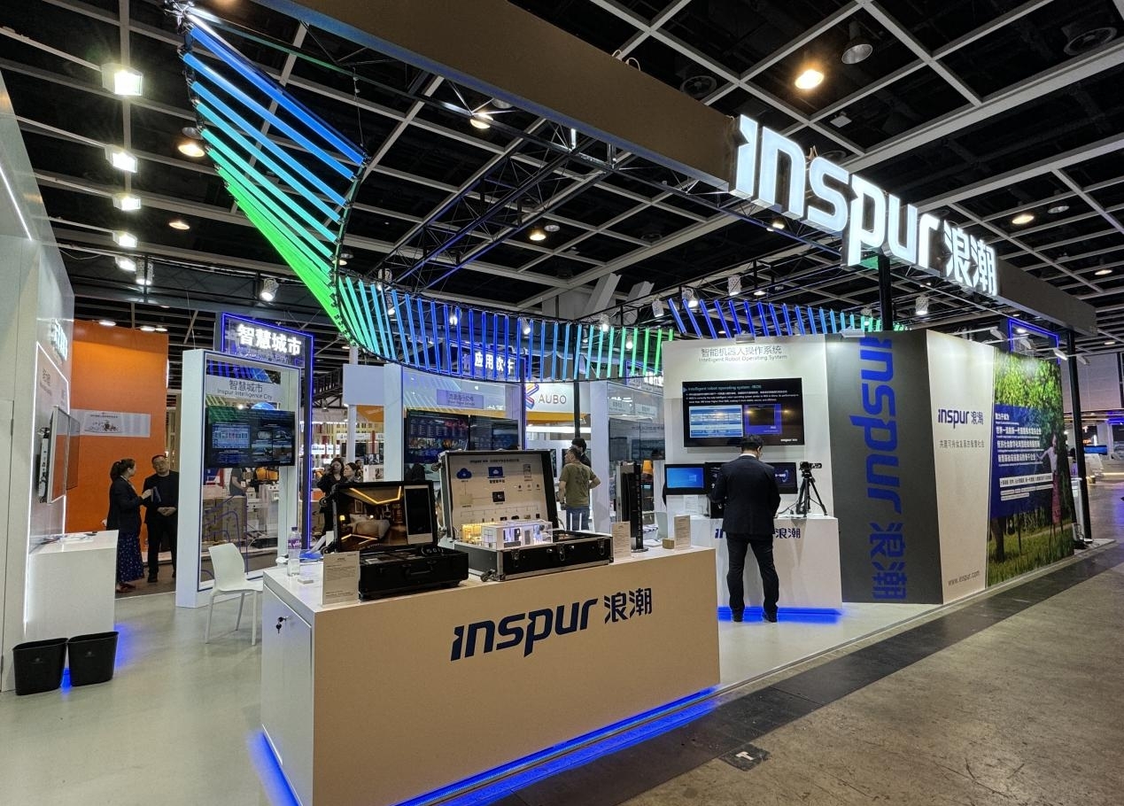 布局新賽道 加快數智化：山東28家省屬企業四個月營收破8000億元