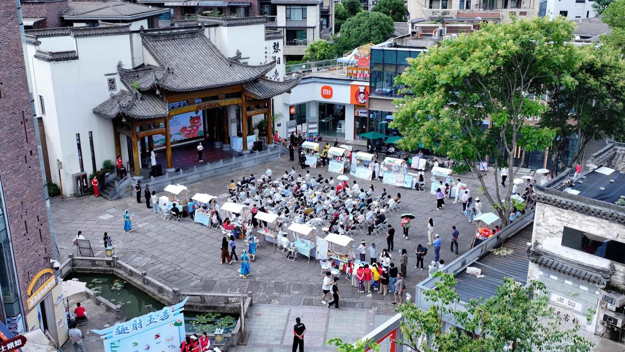 皖屯溪區「又『昱』愛心」文明實踐品牌發布