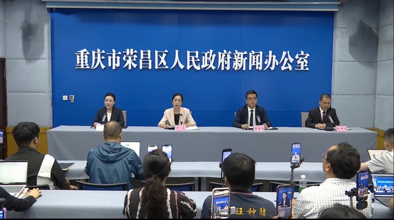 「非遺+電商」重慶榮昌端午引爆新消費