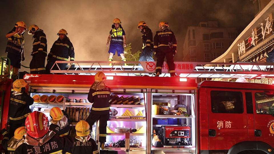 15人獲刑！銀川富洋燒烤店31死爆炸案宣判