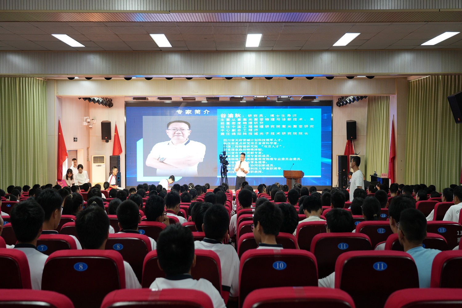 激發科技夢想 四川綿陽遊仙「科學家精神金種子行動」啟動