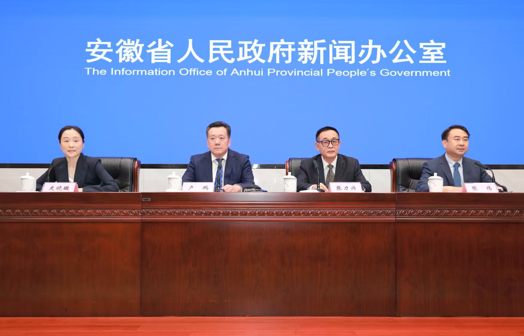 安徽：確保中小學生每日體育活動不少於兩小時