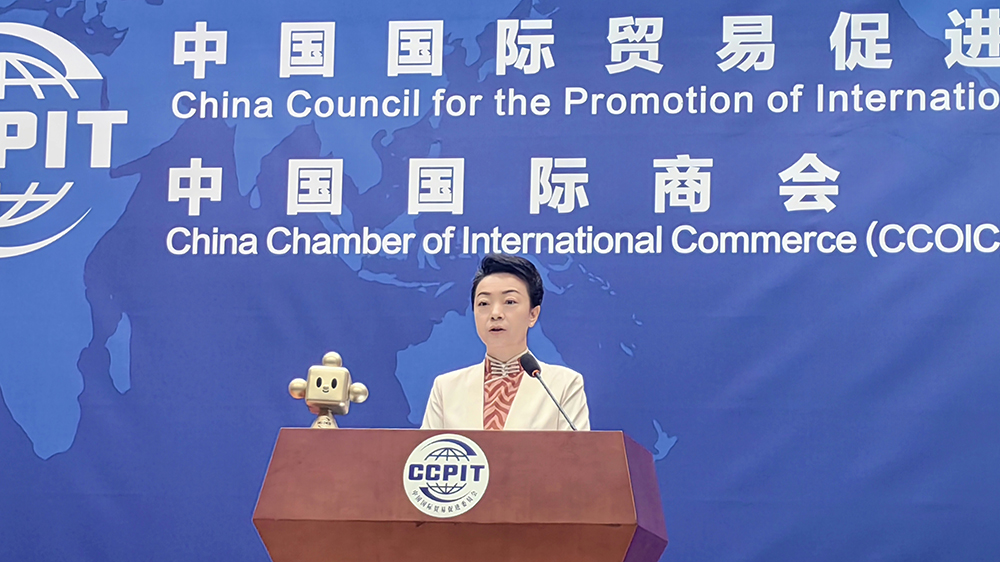 美國關稅政策不得人心 中國貿促會：美工商界人士密集訪華 是在用「腳」投票