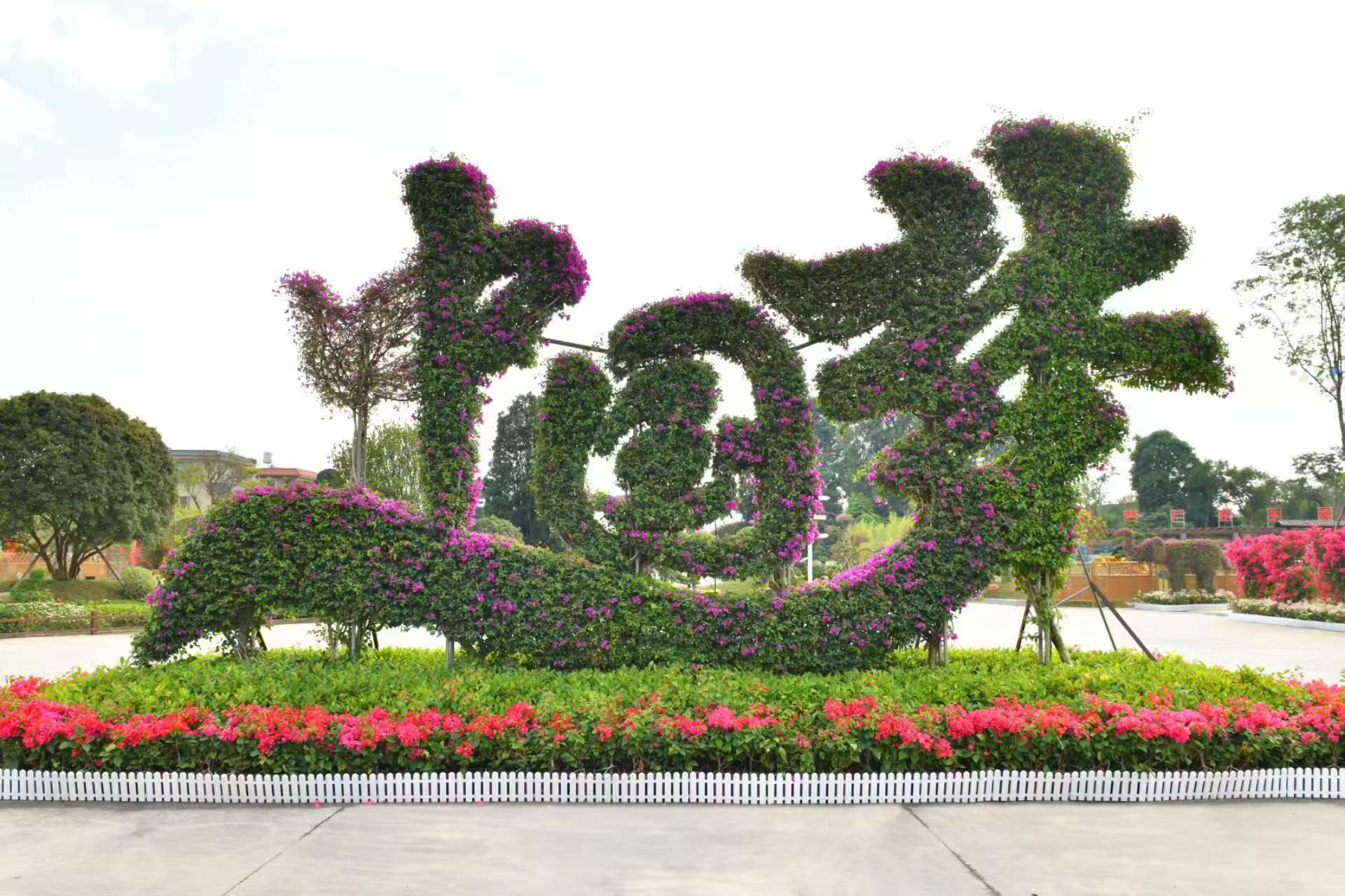 洪陽鎮：以「百千萬工程」為引擎  鋪就高質量發展新圖景