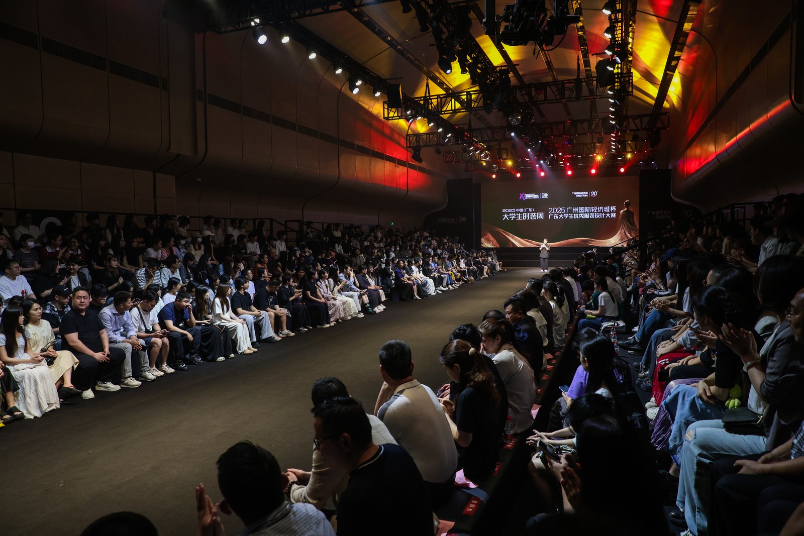 巔峰對決2025中國（廣東）大學生時裝周圓滿落幕