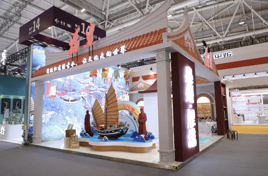 實力硬控！鯉城「圳」出圈！