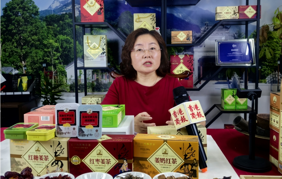 有片丨博羅羅浮山下姜香蝶變  一杯薑茶的鄉村振興密碼