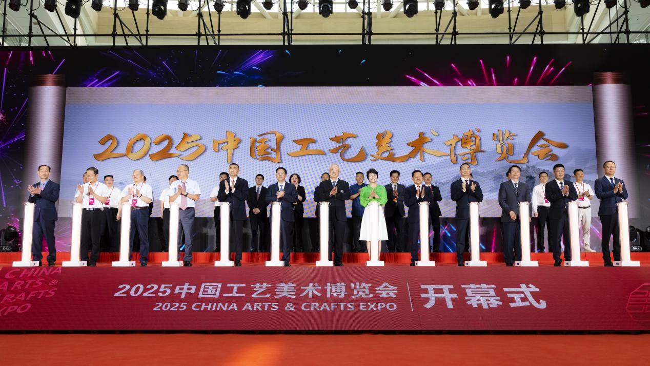 第五屆中國工藝美術博覽會福州盛大開幕