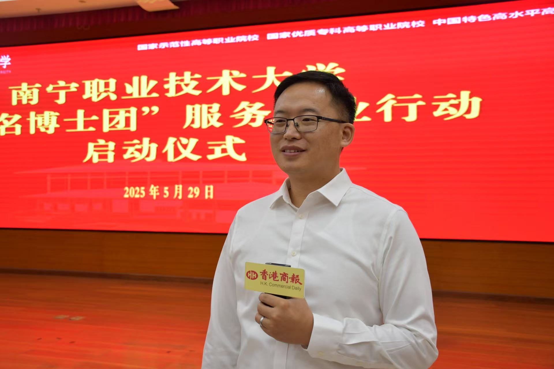 有片｜ 商報專訪 李龍博士：科研與教學只有同企業密切結合才有所依託