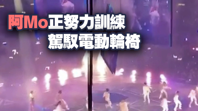 MIRROR演唱會意外丨3被告罪脫 李啟言父批其輕率填報數據